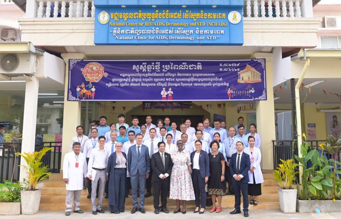 National Clinic for HIV/AIDS, Dermatology and STDs (NCHADS) in Phnom Penh, Cambodia, May 2025.