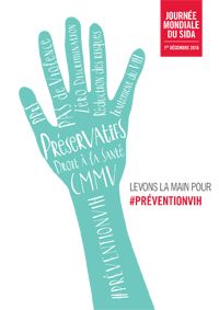 WAD2016_posters_A3_en1.jpg