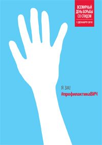 WAD2016_posters_A3_en11.jpg